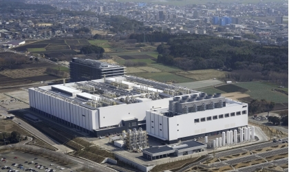 Primeiro -ministro japonês apoia, a planta TSMC Kumamoto II tem confiança